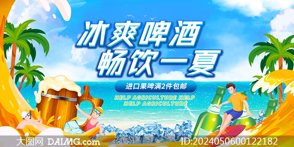 ļơƿgr(ji)